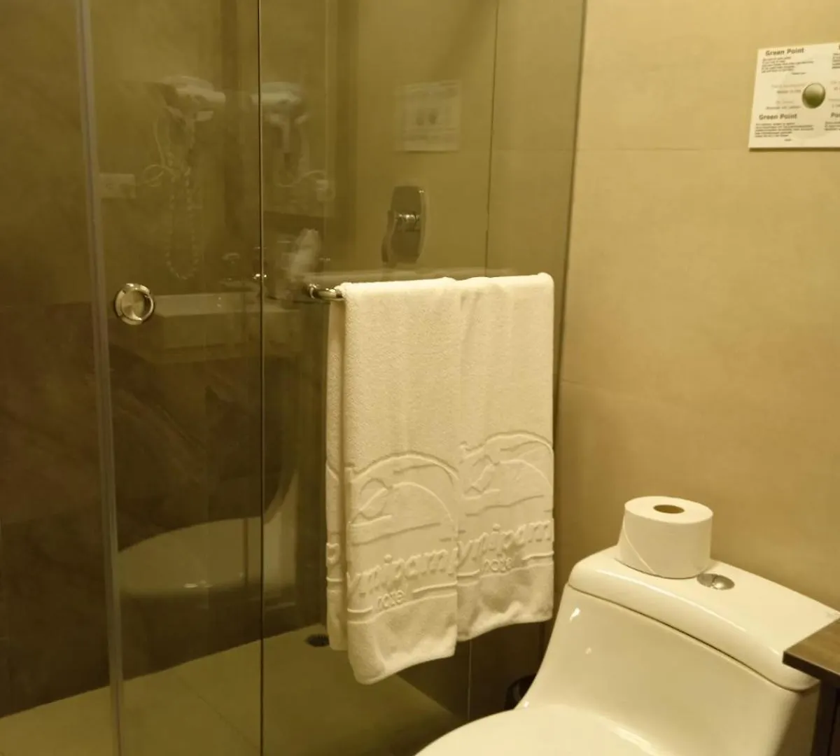 Hotel Raymipampa Cuenca